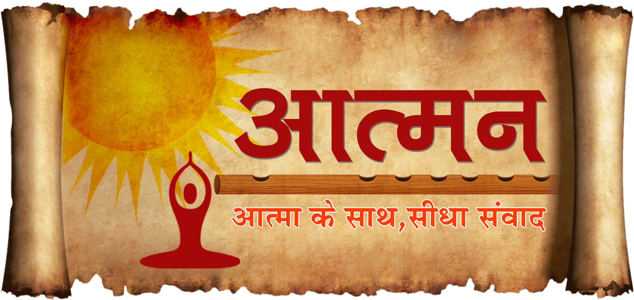 Toggle Navigation - Price Rise In India (2372x1312), Png Download