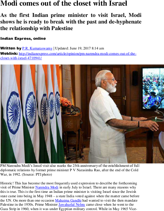 Pdf - Boating (595x842), Png Download