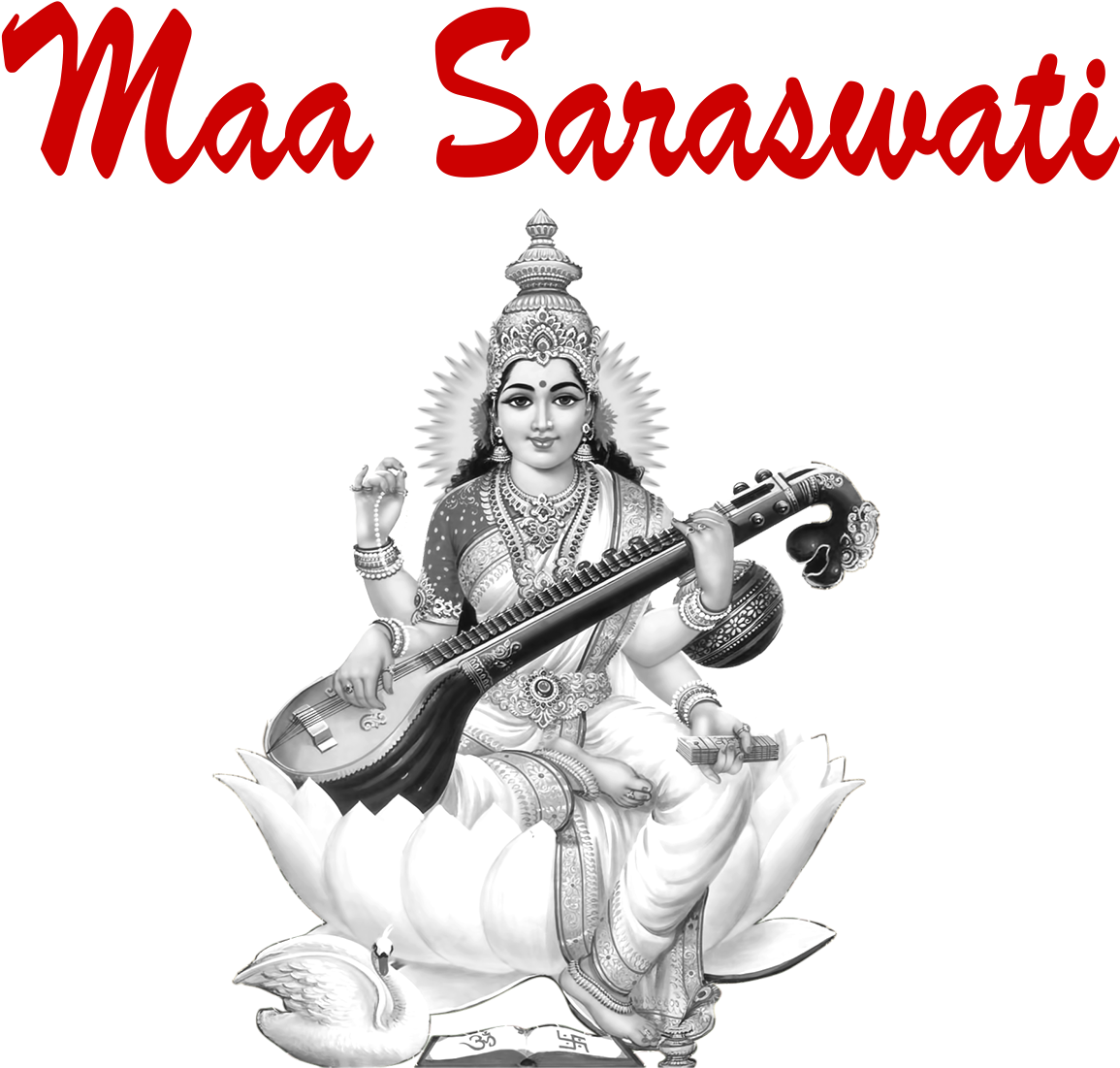 Ya Devi Sarva Bhuteshu Vidya Rupen Sansthita (1920x1200), Png Download