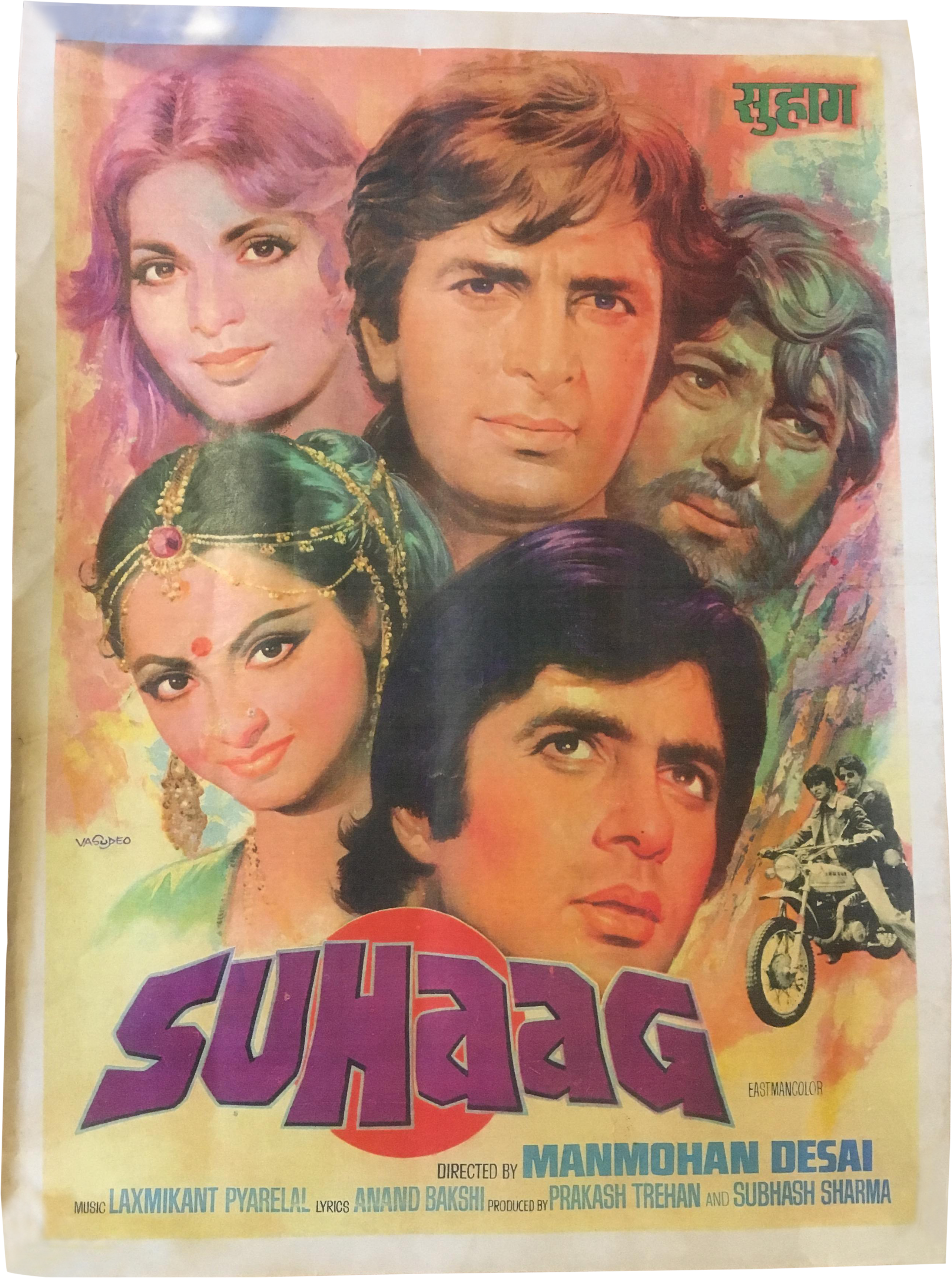 Vintage 1979 Bollywood Movie Poster On Chairish - Suhaag 1979 Poster (3024x4032), Png Download