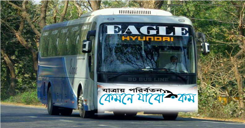 Eagle Paribahan - Tour Bus Service (790x520), Png Download