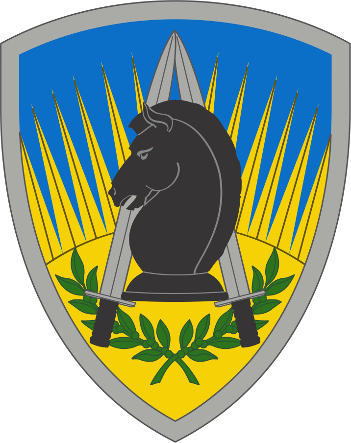 650th Mi Group - Inteligencia Militar Ejercito De Estados Unidos (716x904), Png Download