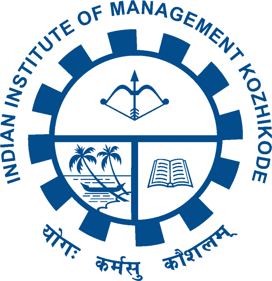 Iim Kozhikode Recruitment (1200x1216), Png Download