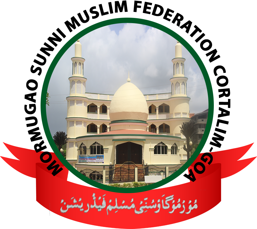 Logo - Vishwabharti Academy College Of Engineering (888x808), Png Download