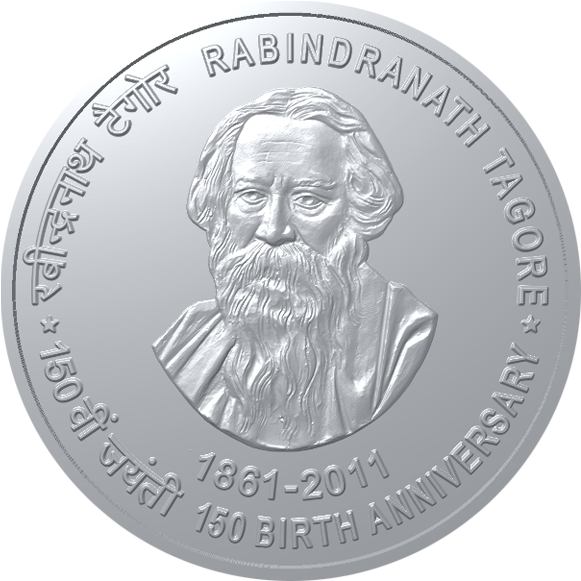 150th Birth Annivarsary Of Shri Rabindra Nath Tagore - Coin (600x600), Png Download