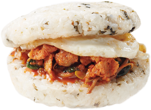 -mixed Vegitable With Sesame Oil And Salt - Rice Burger Png (719x541), Png Download