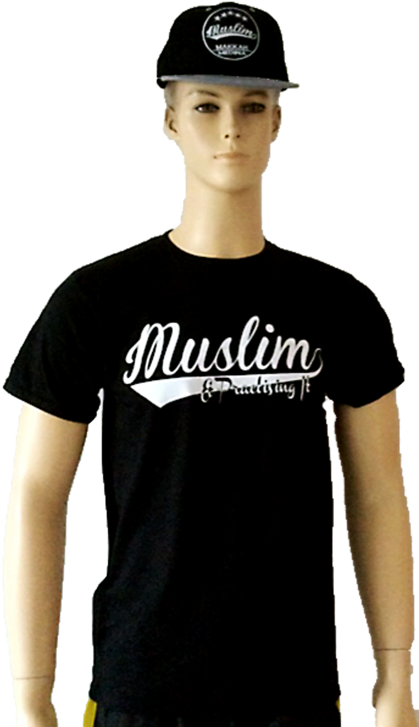 Image Of Islamic Tees - Active Shirt (878x1518), Png Download