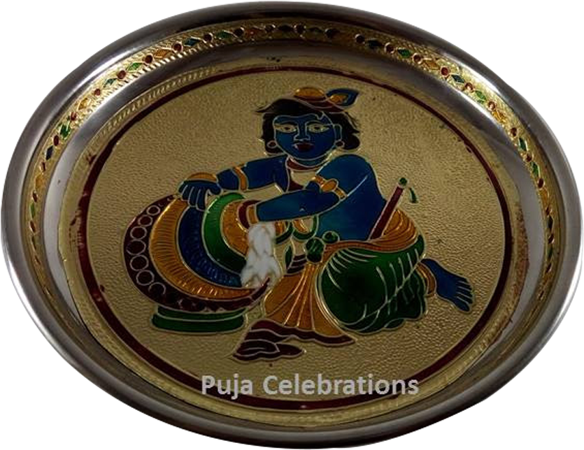 Return Gifts Chennai - Coin (1200x800), Png Download