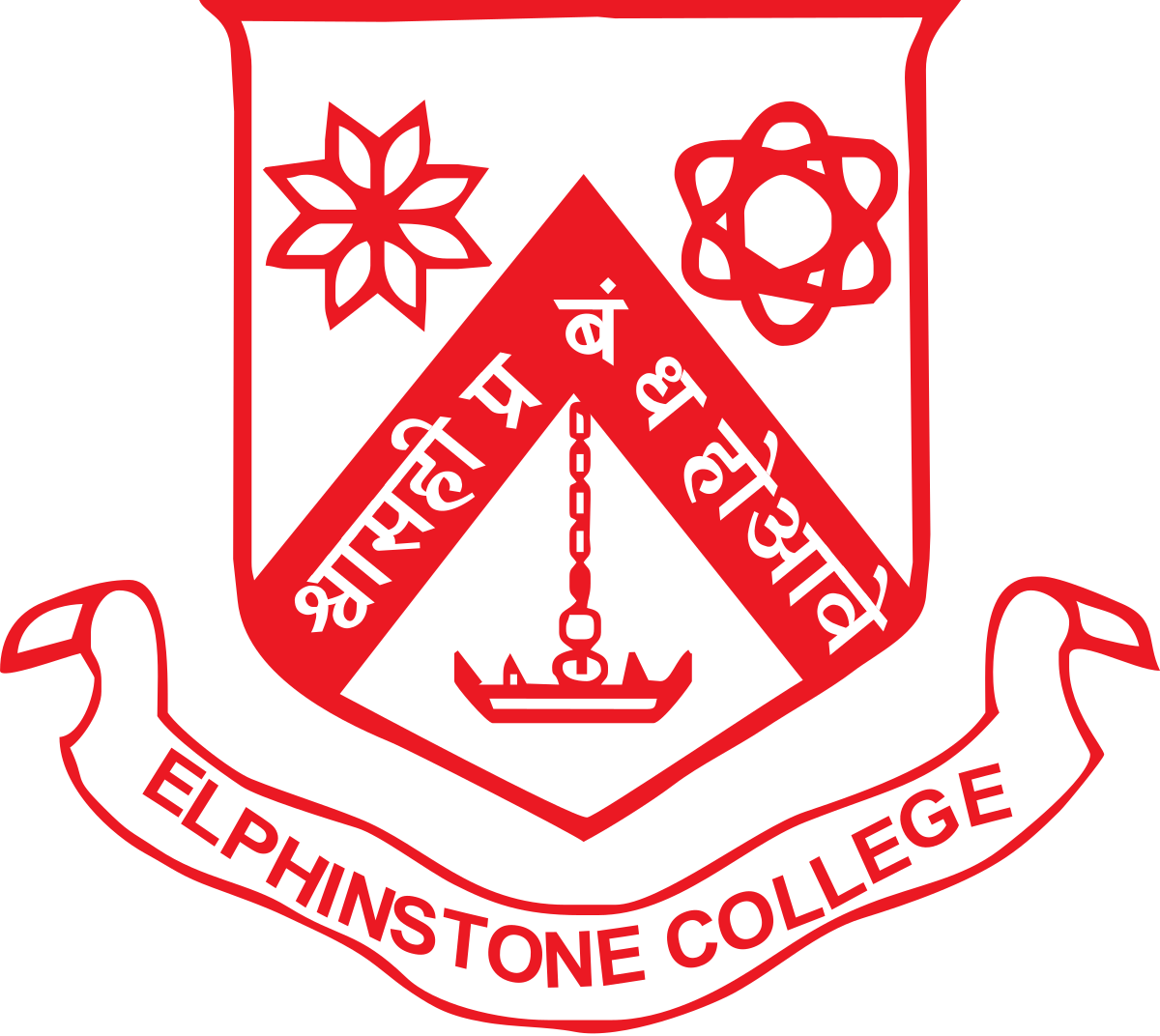 Elphinstone College Logo (1200x1072), Png Download