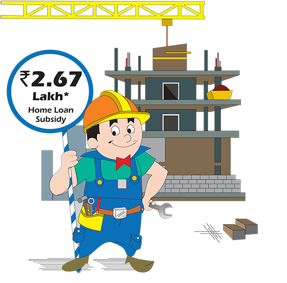 Affordable Home Loan In India - Hffc Home Loan (565x565), Png Download