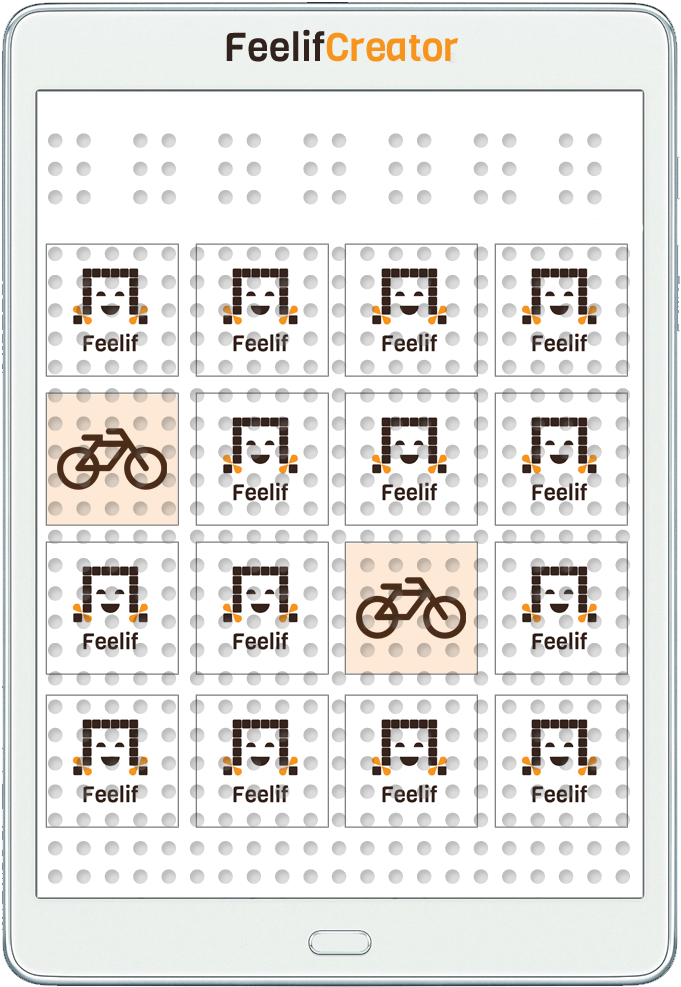 Memory Digital Game For Blind - Memory Game For Blind (768x1042), Png Download