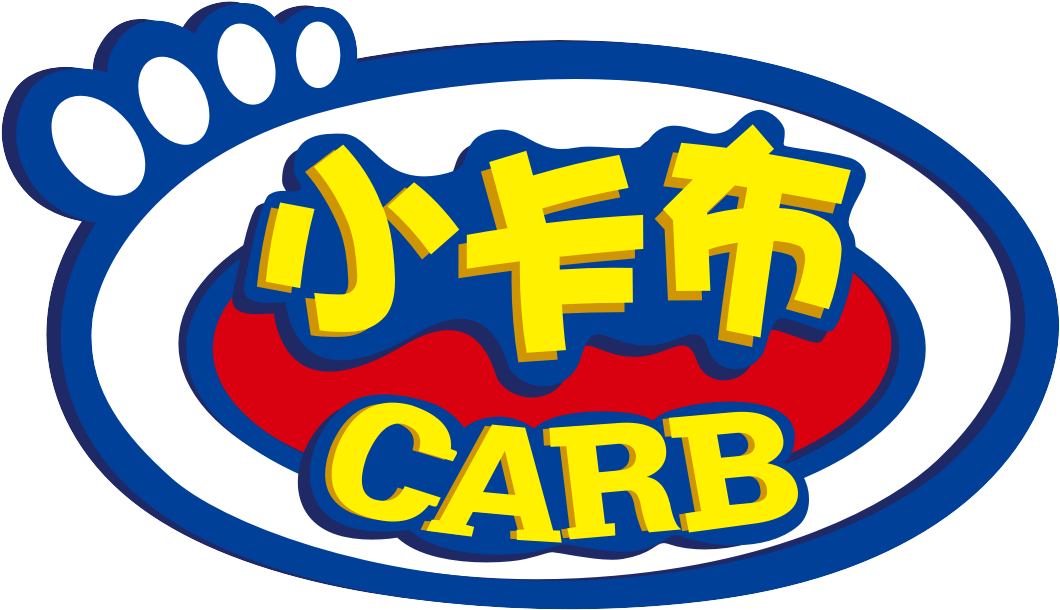 Baby Folding Stroller /small Baby Stroller Carriage/baby (1181x1181), Png Download