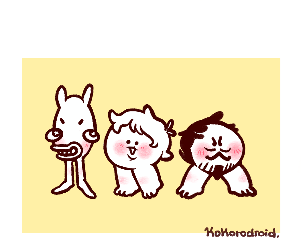 0 Replies 21 Retweets 209 Likes - Cartoon (1050x1050), Png Download