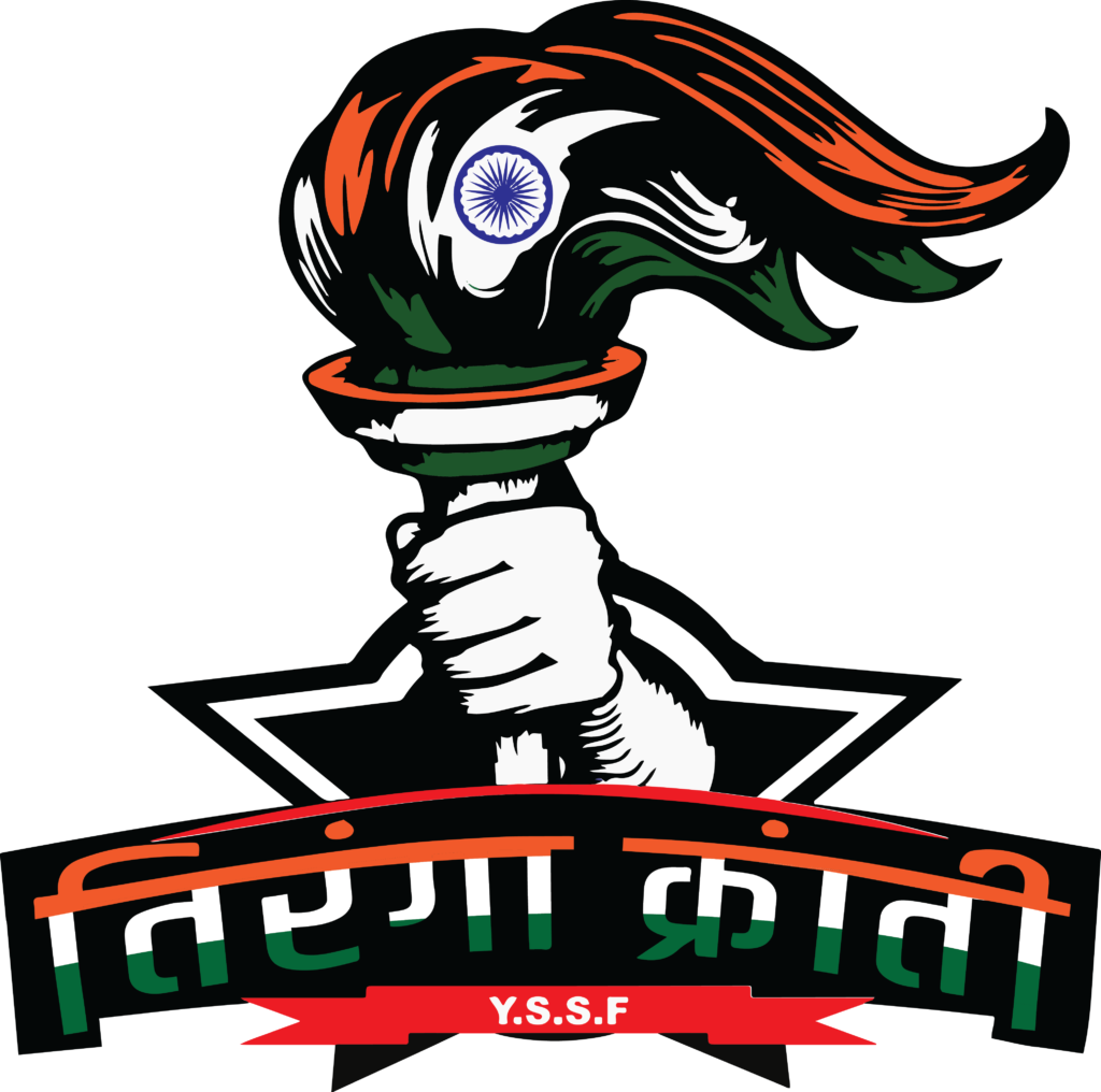 We Are A Nation Of - Illustration (1024x1016), Png Download