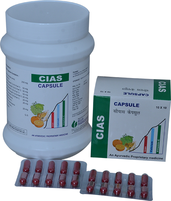 Capsule - Strawberry (554x649), Png Download