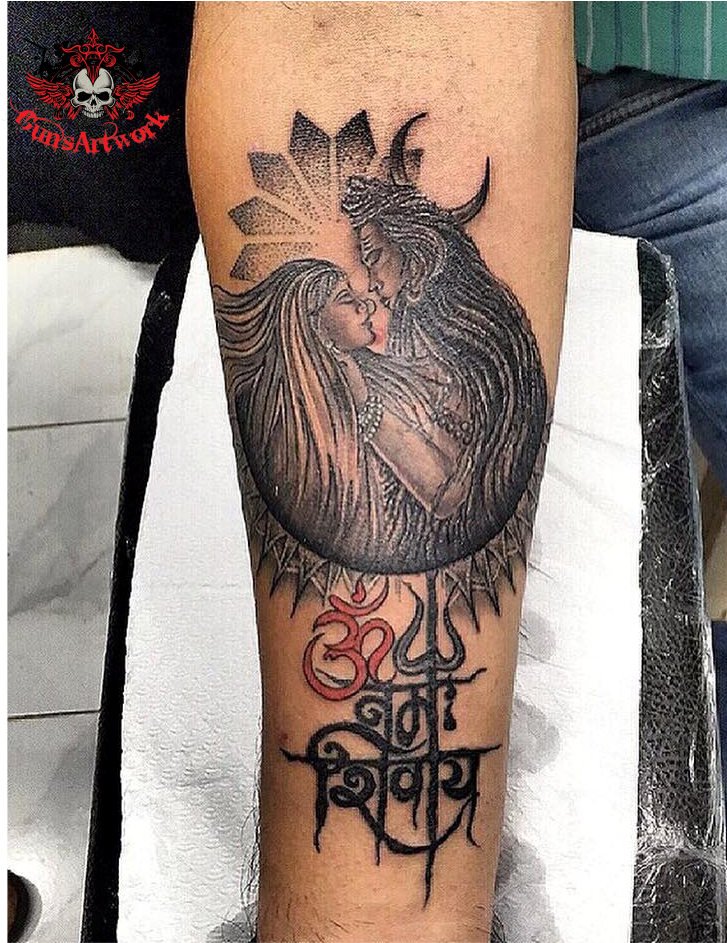 Lord Shiva Parvati Dotwork Tattoo - Tattoo (919x951), Png Download