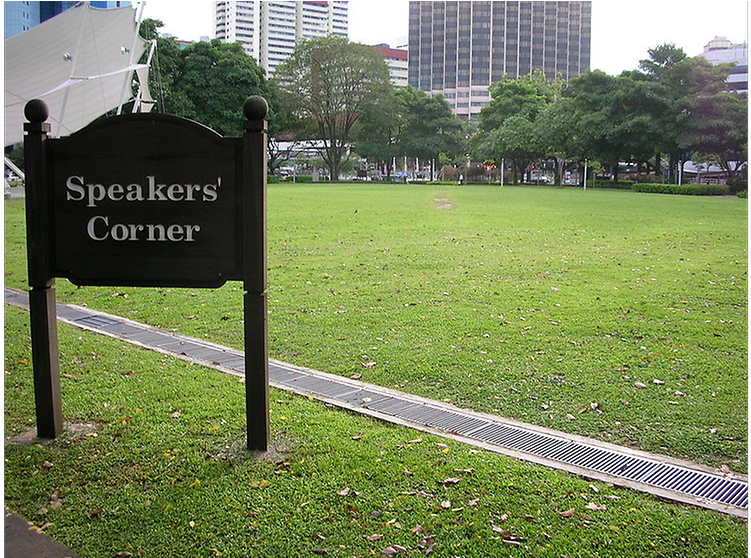 Right To Free Speech Not Absolute In Any Country - Speakers Corner (991x557), Png Download