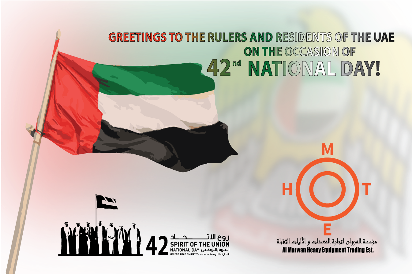 Congratulations On The Occasion Of The Uae National - Spirit Of The Union (1346x896), Png Download