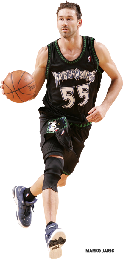 M#late 2000's Quick Topics - Dribble Basketball (705x906), Png Download