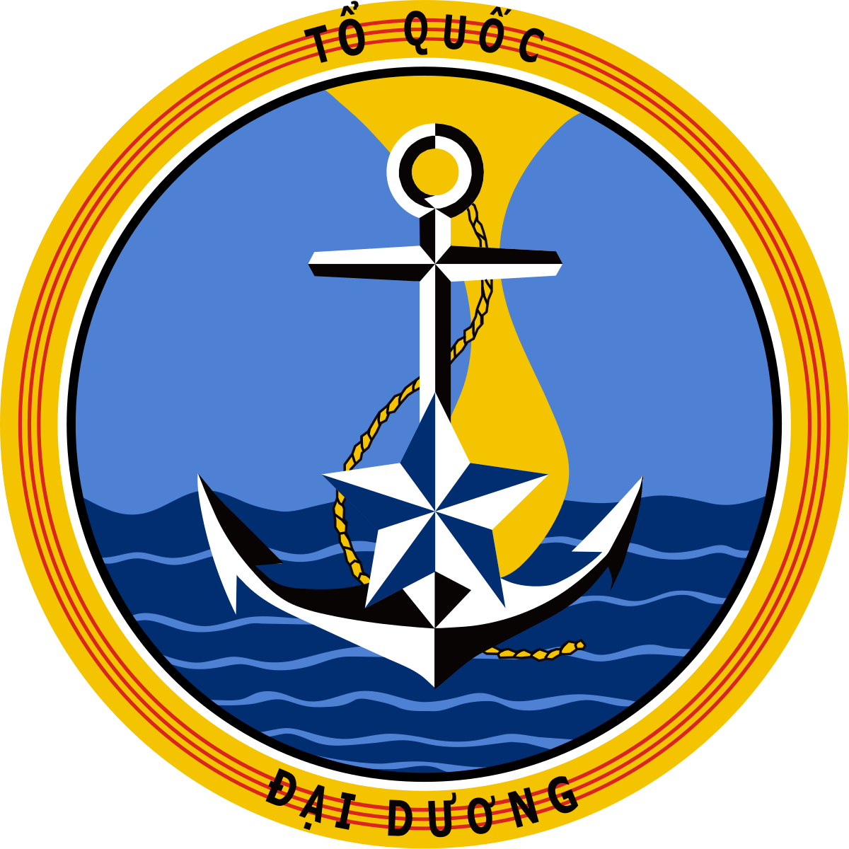 Republic Of Vietnam Navy (1200x1200), Png Download