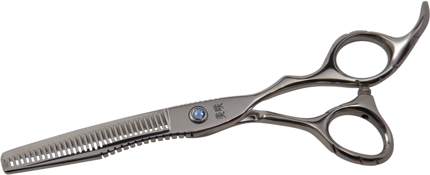 Perfect When You Want To Bland A Men Haircuts With - Scissors (950x385), Png Download