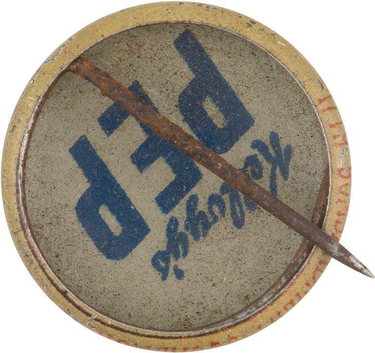 Kellogg's Pep 17th Bombardment Squadron Button Back - Kellogg's (1000x837), Png Download