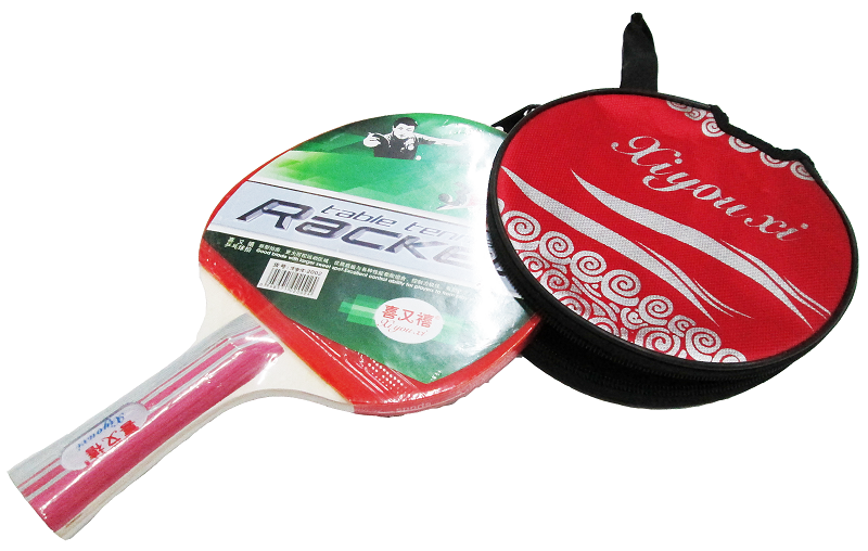 Img 0713 - Ping Pong (800x508), Png Download
