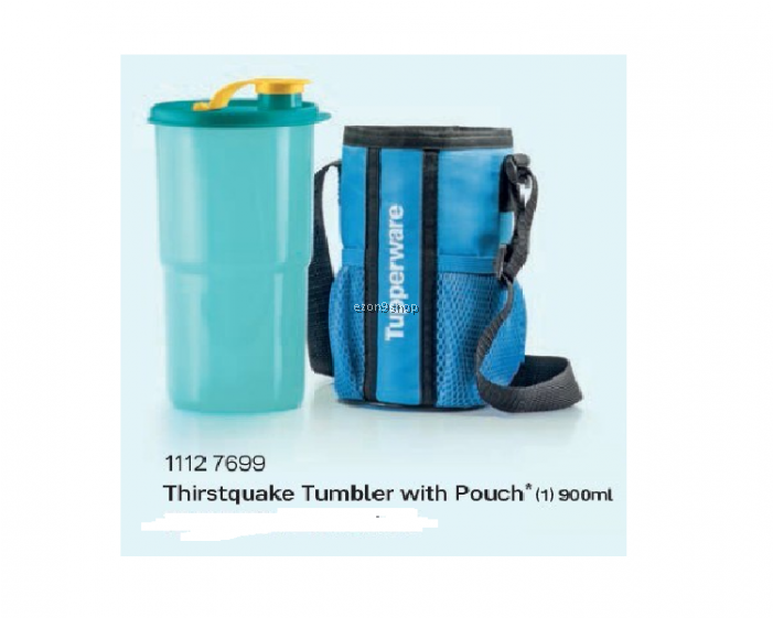 Tupperware 水壶 (700x700), Png Download