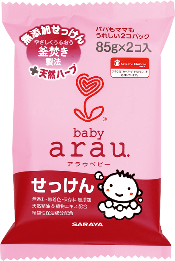 Arau Baby Bar Soap - Pet An Animal (576x858), Png Download