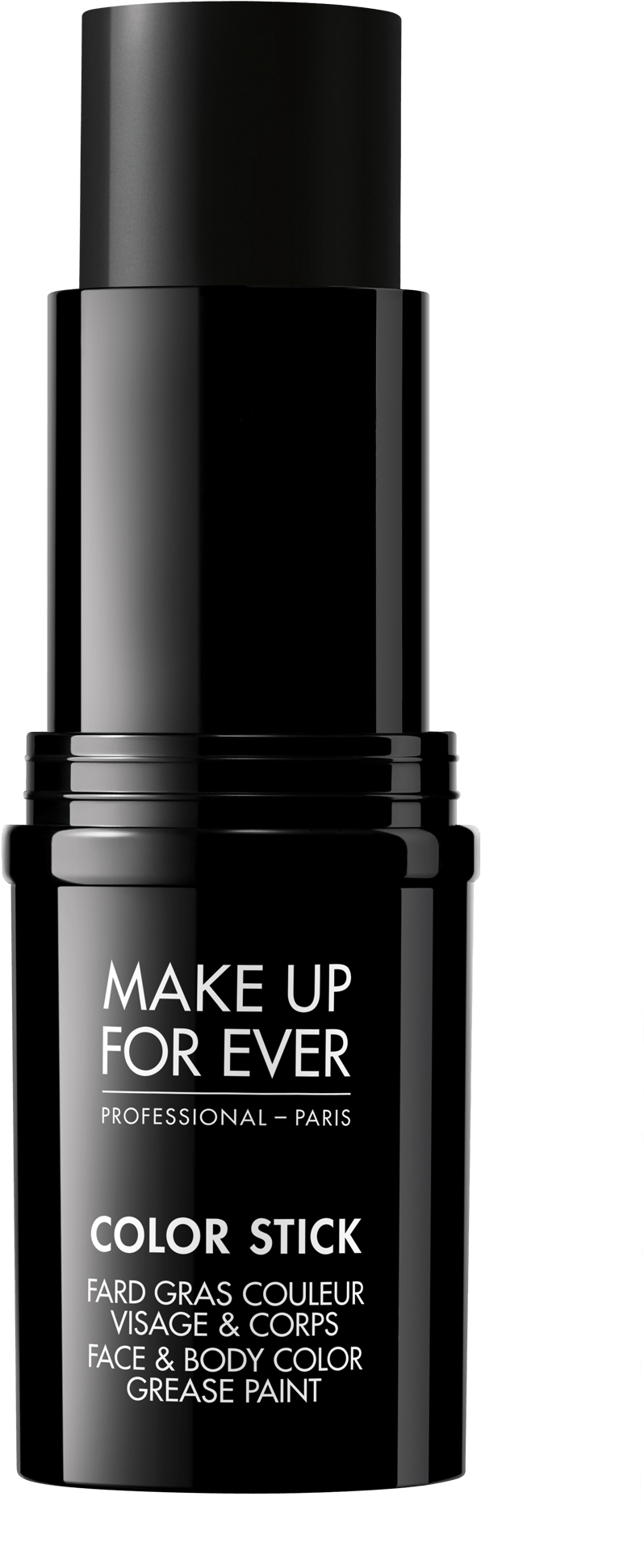 Make Up For Ever (2048x2048), Png Download