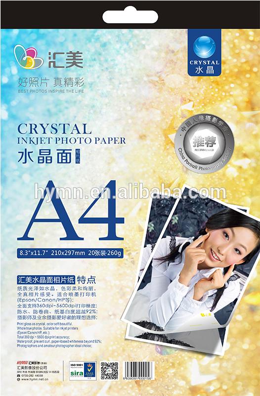 China Polaroid Paper, China Polaroid Paper Manufacturers - Paper (800x800), Png Download