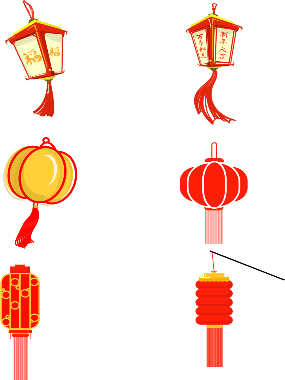 Spring Festival Festive Red Lantern Png And Vector (1024x1369), Png Download