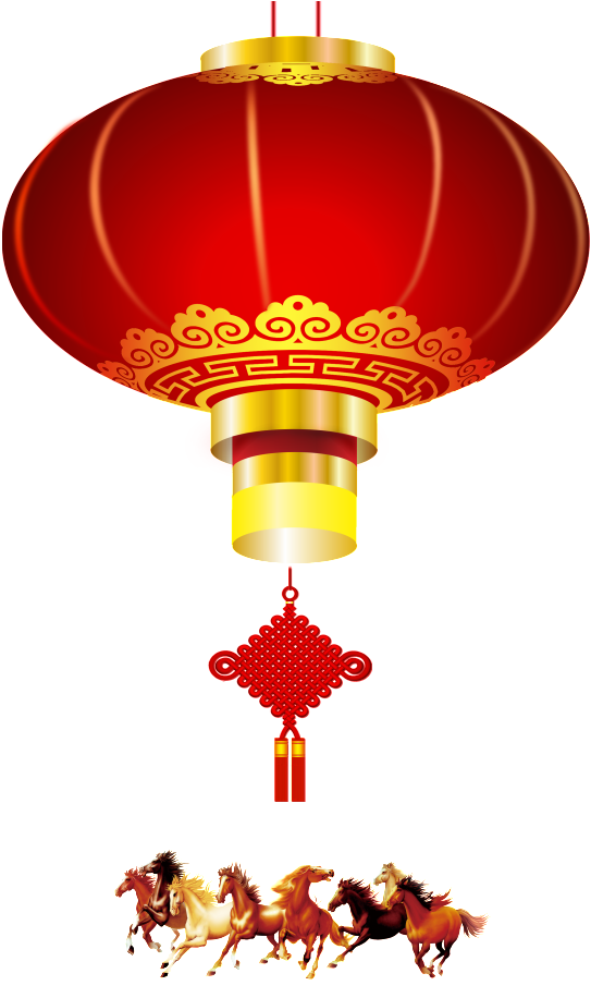 Red Festive Lantern Decoration Vector - Den Long Png (1024x1024), Png Download