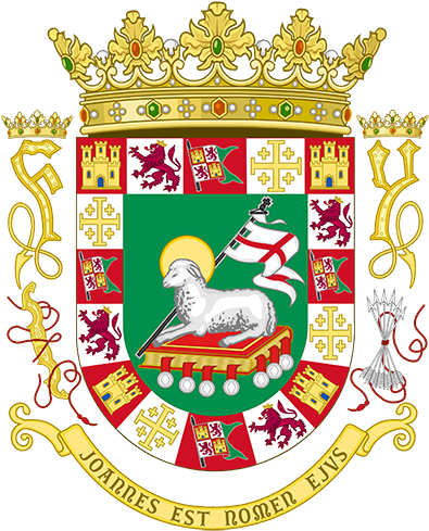 Coa Of Puerto Rico Shower Curtain (800x600), Png Download