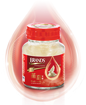 Brand's Bird's Nest With Rock Sugar Bottle 68ml - Brand's Bird's Nest Sugar Free (360x445), Png Download