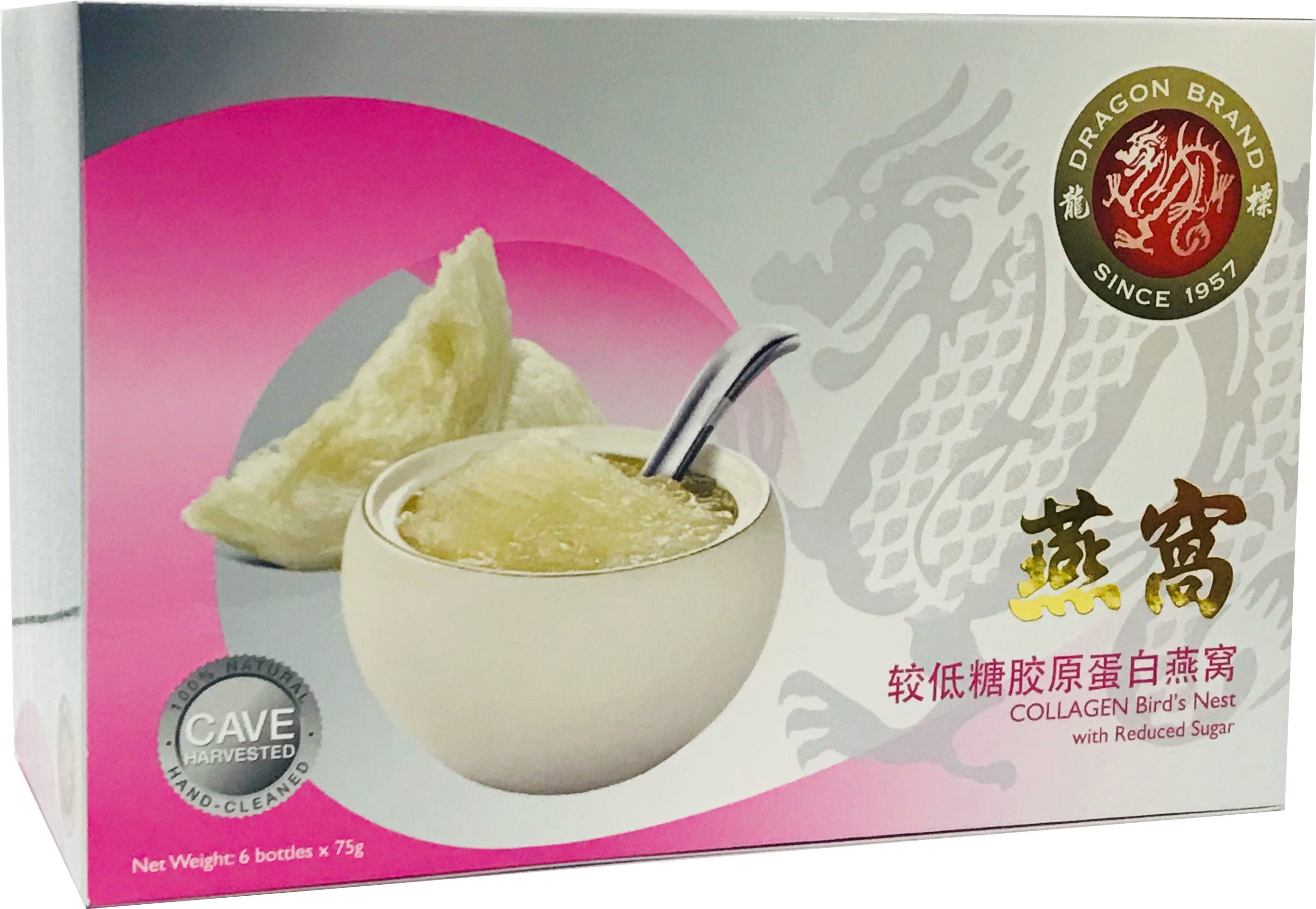 Edible Bird's Nest (2994x2097), Png Download