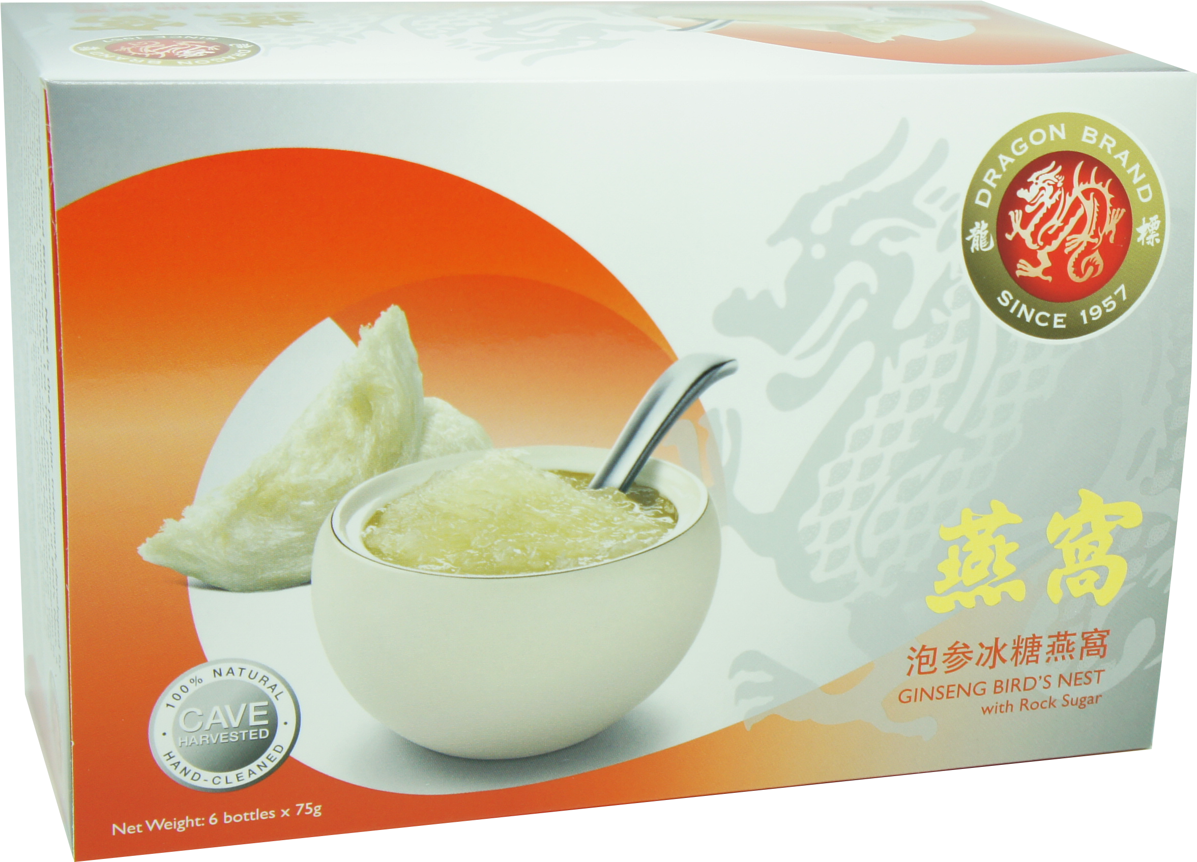 Gram (2491x1835), Png Download