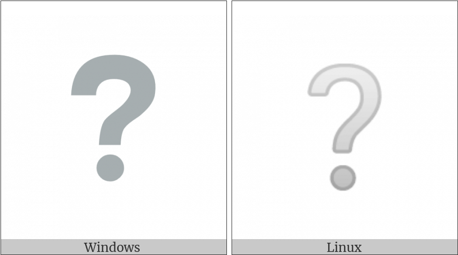 White Question Mark Ornament On Various Operating Systems - Number (900x506), Png Download