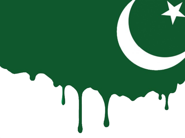Pakistan Flag Png Images - Muslim Youth League Flag (640x480), Png Download