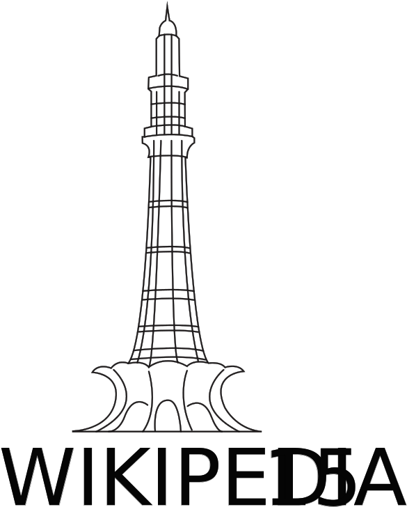 Pakistan Clipart Sketch Minar E - Sketch Of Minar E Pakistan (768x768), Png Download