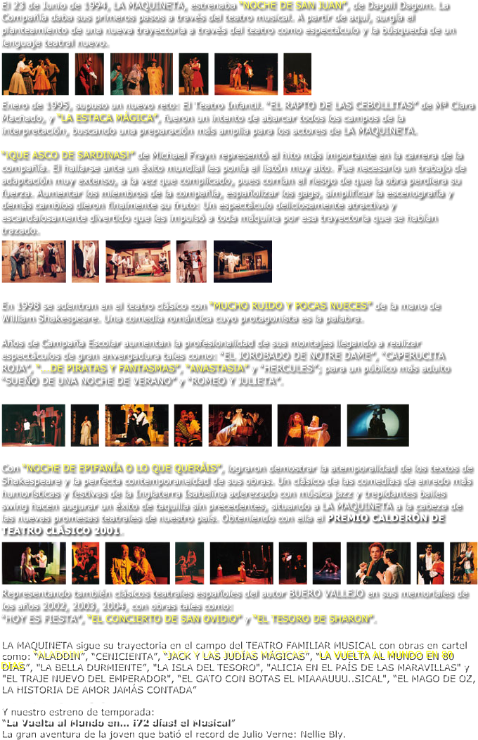 La Maquineta Teatro - Poster (687x1080), Png Download