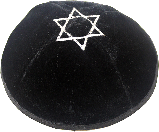 Traditional Black Velvet Kippah With A White Embroidered - Kippah (650x650), Png Download