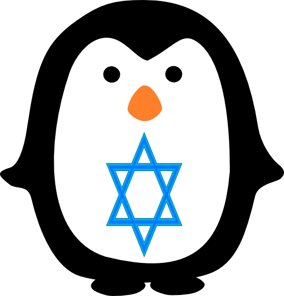 Jewish Star Of David Graphic Royalty Free - Penguin Clip Art (576x599), Png Download