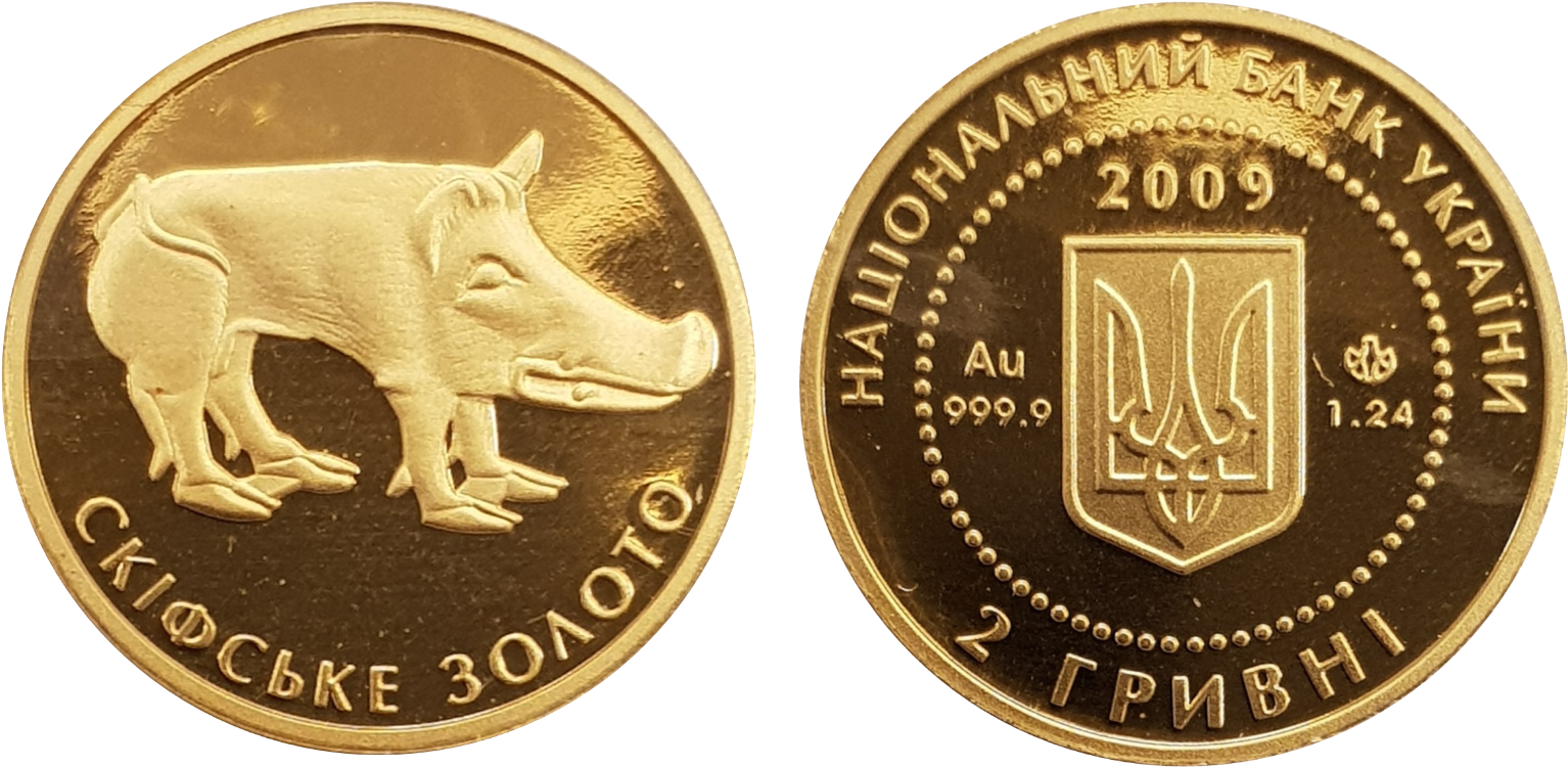 Ukraine 2 Hryvnas Scythian Gold - Coin (1600x796), Png Download