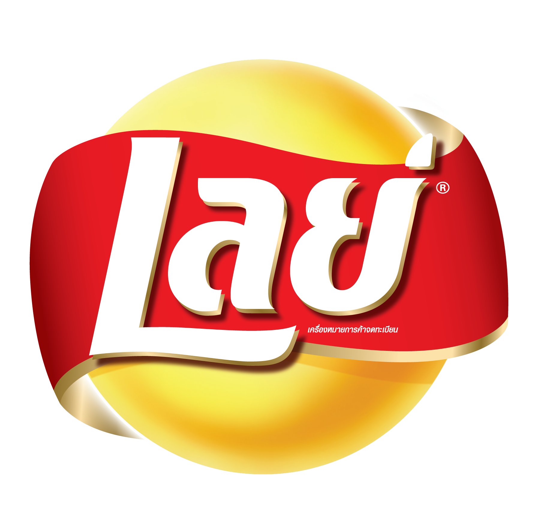 Lau Yuen Tong - Lays Spicy Smoked Cheese (2178x2178), Png Download