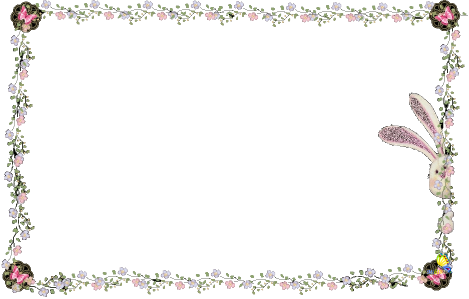 Marcos Variados Todos Png<*"♥"*> - Picture Frame (937x598), Png Download