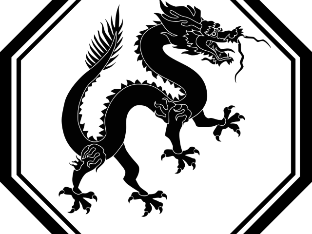 Chinese Dragon Clipart Dragon Symbol - Chinese Dragon Silhouette Png (640x480), Png Download