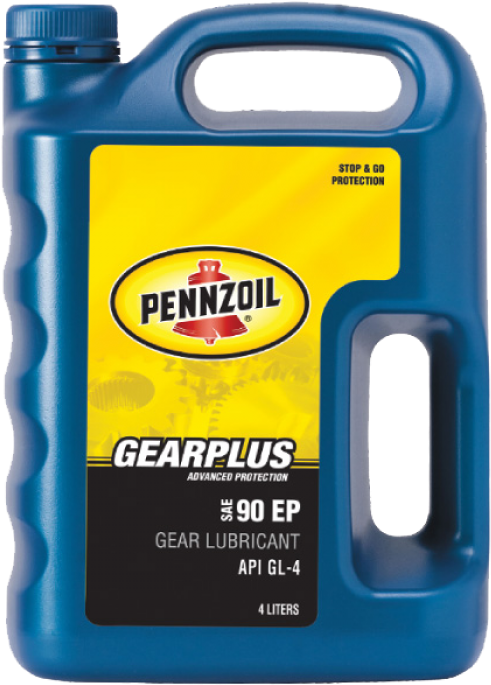Pennzoil (700x700), Png Download