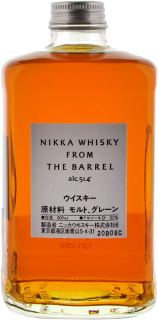 Nikka From The Barrel (580x696), Png Download