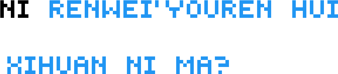 我的平局 By Hayabusavaj - Colorfulness (1200x1200), Png Download